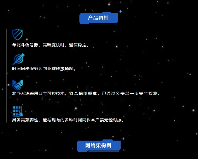 澳门特马王网址